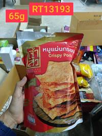 เจ้าสัว หมูแผ่นกรอบ 65กรัม
